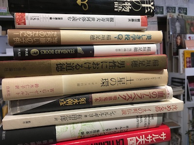 古本買取クラリスブックス　日本文学・外国文学・幻想文学